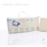 ราคา Iflin Baby - กระเป๋าใส่เครื่องนอน กระเป๋าหมอนหนุนไซส์S (11043895)