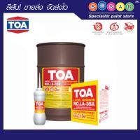 ราคา TOA ทีโอเอ กาวลาเท็กซ์ # LA-35A 10 ก.ก. (11051091)