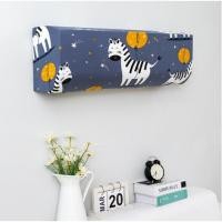ราคา namemosinedear ผ้าคลุมแอร์ เครื่องปรับอากาศ Air Conditioner Cover ที่หุ้มถุงครุมคุม สำหรับกันฝุ่น ม้าลาย (11072010)