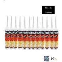 ราคา TOA ซิลิโคน ซิลิโคน GP ยกลัง 12หลอด lot ใหม่ ซิลิโคนกรดสีดำ (11058914)