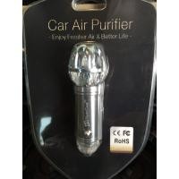 ราคา NanoBoozt เครื่องฟอกอากาศ ในรถยนต์ แบบปล่อยประจุลบฆ่าเชื้อโรค หรูหรา สวยงาม สีเทา (11085613)
