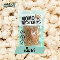ราคา Momo&Friends ขนมขัดฟันสุนัข เนื้อไก่อบแห้ง M (12000169)