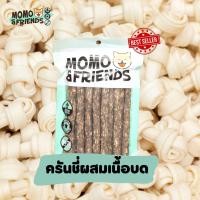 ราคา Momo&Friends ขนมขัดฟันสุนัข ครันชี่เนื้อบด ขนาด 5 นิ้ว M (12000186)
