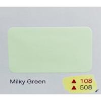 ราคา SEFCO สีน้ำ 18 ลิตร ล๊อตใหม่ สีทาบ้าน ใช้สำหรับทาภายใน สีน้ำอะคริลิคแท้ 100% เซฟโก้ มีหลายเฉด Milky Green 508 (12000441)