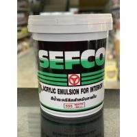 ราคา SEFCO สีน้ำ 18 ลิตร ล๊อตใหม่ สีทาบ้าน ใช้สำหรับทาภายใน สีน้ำอะคริลิคแท้ 100% เซฟโก้ มีหลายเฉด White 555 (12000445)