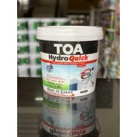 ราคา TOA สีรองพื้น ไฮโดรควิก สีรองพื้นปูนเก่า สีรองพื้นปูนใหม่ สีรองพื้นอเนกประสงค์ พรีเมี่ยม (สูตรน้ำชนิดพิเศษ)(9L) ขนาด 9 ลิตร (12000566)