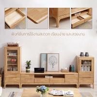 ราคา KACHI ชั้นวางทีวีไม้ ตู้วาง TV สไตล์ญี่ปุ่น 200 c.m. Minimal สีไม้ธรรมชาติ (11075203)