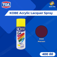 ราคา TOA Kobe Acrylic Lacquer Spray ทีโอเอ โกเบ สีสเปรย์อเนกประสงค์ ขนาด 400 ซี.ซี. #222 1 กระป๋อง (12015391)