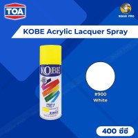 ราคา TOA Kobe Acrylic Lacquer Spray ทีโอเอ โกเบ สีสเปรย์อเนกประสงค์ ขนาด 400 ซี.ซี. #900 1 กระป๋อง (12015395)