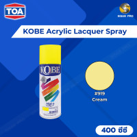 ราคา TOA Kobe Acrylic Lacquer Spray ทีโอเอ โกเบ สีสเปรย์อเนกประสงค์ ขนาด 400 ซี.ซี. #919 1 กระป๋อง (12015405)