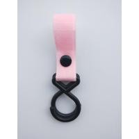 ราคา P&M Kids ตะขอคู่ ตะขอเกี่ยวของเล่น ตะขอเกี่ยวอเนกประสงค์ ตะขอแขวนรถเข็นเด็ก ชมพู (11083266)