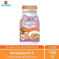 ราคา BEARING Supplement Calcium แคลเซียม อาหารเสริม สัตว์เลี้ยง วิตามินรวมสุนัข บำรุงร่างกาย กระดูกและฟันแข็งแรง 135g วิตามิน B-Z (12015897)
