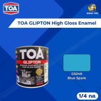 ราคา TOA GLIPTON High Gloss Enamel ทีโอเอ กลิปตั้น สีน้ำมันเคลือบเงา ชนิดเงา ขนาด 1/4 กล. 1/4 กล #G5240 (12016233)
