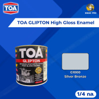 ราคา TOA GLIPTON High Gloss Enamel ทีโอเอ กลิปตั้น สีน้ำมันเคลือบเงา ชนิดเงา ขนาด 1/4 กล. 1/4 กล #G1000 (12016230)