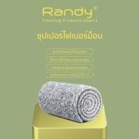 ราคา RANDY ผ้าม็อบ ไม้ถูพื้น ไม้ถูพื้นไม้ถูพื้นแบบรีดน้ำและฝุ่นผง ไม้ถูพื้นหัวแบน ไม้ม็อบ spray mop S1แทนที่ฟองน้ำ=M1ใช้ (12006994)