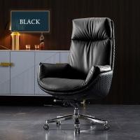 ราคา KOOXJEANS Office Leather chair KY03 Boss Chair Executive chairเก้าอี้ออฟฟิศ เก้าอี้บอส เก้าอี้หนังแท้ เก้าอี้คอมพิวเตอร์ KY03-3,Leather (11089877)