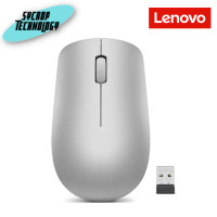 ราคา Lenovo เมาส์ไร้สาย 530 Wireless Mouse (Platinum Grey) ไร้สาย (12033635)