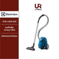ราคา Electrolux เครื่องดูดฝุ่นชนิดถุงเก็บฝุ่น รุ่น Z1220 กำลัง 1600 วัตต์ (สีน้ำเงิน) New (12032331)