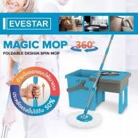 ราคา evestar ไม้ถูพื้น spin mop พร้อมถังปั่น ไม้ม๊อบ360องศา (12033081)