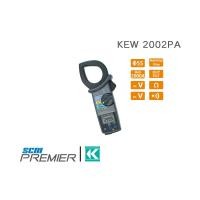 ราคา KYORITSU แคล้มป์มิเตอร์ดิจิตอล (AC Digital Clamp Meter) รุ่น 2002PA รุ่น Model 2002PA (12025446)