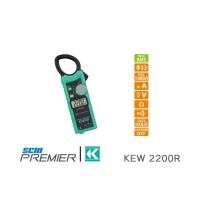 ราคา KYORITSU แคล้มป์มิเตอร์ดิจิตอล (AC DIGITAL CLAMP METER) รุ่น 2200R รุ่น KEW 2200R (12025541)