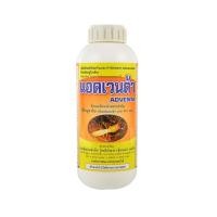 ราคา bugprotection แอดเวนต้า ป้องกันและกำจัดปลวก advanta fenobucarb กำจัดปลวก (12027332)