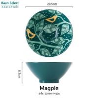 ราคา BaanSelect ชามราเมงทรงหมวกลายนูน 8 นิ้ว 1200ml Magpie (12050428)