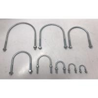 ราคา Handyhome ยูโบลท์ชุบซิงค์ขาว + หัวน็อต ตัวรัดท่อ 1/2"- 6" U-bolt Zinc 3.1/2" (12053047)