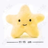 ราคา หางฟู Petshop ตุ๊กตาบีบ ตุ๊กตาตัวยาว มีเสียง ของเล่นสุนัข น้องหมา ตัวบีบ TODD3 ดาว เหลือง (11037487)