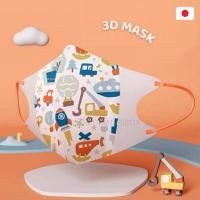 ราคา mommiesbox แมสเด็กทรง 3D จากญี่ปุ่น ใส่สบาย ลายใหม่ น่ารัก ลายเครื่องบิน,4-8ปี (11049827)
