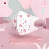 ราคา mommiesbox แมสเด็กทรง 3D จากญี่ปุ่น ใส่สบาย ลายใหม่ น่ารัก ลายซากุระ,4-8ปี (11049842)