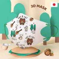 ราคา mommiesbox แมสเด็กทรง 3D จากญี่ปุ่น ใส่สบาย ลายใหม่ น่ารัก ลายหมีเขียว,4-8ปี (11049843)