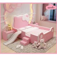 ราคา All_aboutkidz เตียงนอนสุดน่ารัก (All-0029) สีชมพู 5 ฟุต แบบที่3 เตียง+สไลเดอร์+บันได (11075539)