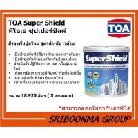 ราคา TOA SuperShield | รองพื้นปูนใหม่ สีขาว สูตรน้ำ เกรด 15 ปี | 18.925 ลิตร (5 แกลลอน) (12012201)
