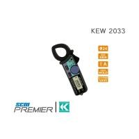 ราคา KYORITSU แคล้มป์มิเตอร์ดิจิตอล (AC/DC DIGITAL CLAMP METER) รุ่น 2033 รุ่น 2033 (12025490)