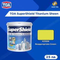 ราคา TOA SuperShield Titanium Sheen ทีโอเอ ซุปเปอร์ชิลด์ สีน้ำทาภายนอกและภายใน #21XXX ชนิดเนียน ขนาด 2.5 กล. #21006 2.5 กล (12027499)
