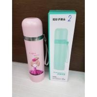ราคา BEECOMSHOP กระติกน้ำสูญญากาศ กระติกเก็บความร้อน-เย็น กระติกน้ำร้อน vacuumn flask 500 ml ชมพู (12021285)