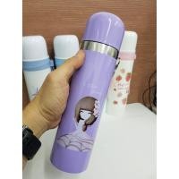 ราคา BEECOMSHOP กระติกน้ำสูญญากาศ กระติกเก็บความร้อน-เย็น กระติกน้ำร้อน vacuumn flask 500 ml ม่วง (12021286)