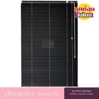 ราคา KACEE มู่ลี่ มู่ลี่อะลูมิเนียม มู่ลี่อลูมิเนียม ม่านอลูมิเนียม ม่านหน้าต่าง รุ่นโซ่ดึง ใบขนาด 16 มม. สีดำ KC16/812 Super 140*160 ซม. (12034386)