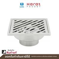 ราคา karat faucet ตะแกรงกันกลิ่นแบบเหลี่ยมต่อท่อ pvc ขนาด 2.0-3.5 นิ้ว หน้าแปลน 4 นิ้ว (สแตนเลส 304) รุ่น ka-54-832-st (12023572)