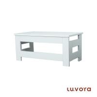 ราคา luvora flexi01 wh โต๊ะอเนกประสงค์ โต๊ะญี่ปุ่น พับเก็บได้ ทำจากไม้คุณภาพสูง เหนียว ทนทาน รับน้ำหนักได้ดี ไม่ต้องประกอบ (12023605)