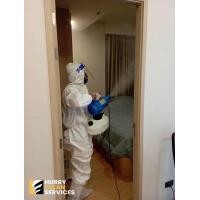 ราคา Hurryclean พ่นฆ่าเชื้อ พื้นที่ 0-80 ตร.ม. (12028854)