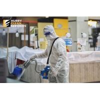 ราคา Hurryclean พ่นฆ่าเชื้อ พื้นที่ 401-500 ตร.ม (12028858)