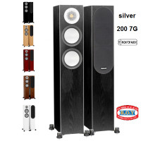 ราคา monitor audio silver 200 7g floorstand 2.5 way 150w pair (12041257)