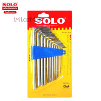 ราคา SOLO ชุดประแจหกเหลี่ยม (แบบยาว) SOLO รุ่น NO. 907 907-13ตัวชุดแบบยาว (12044236)
