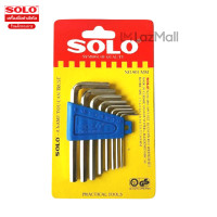 ราคา SOLO โซโล ชุดประแจหกเหลี่ยม (8 ตัว/ชุด) SOLO รุ่น NO.901 (ชุดพกพา) 905 (แบบยาว) 908 (ชุดหัวบอล) 901-8ตัวชุด (12044263)