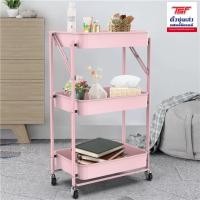 ราคา TSF Furniture ชั้นเหล็กวางของ 3 ชั้น มีล้อ HP25-690 สีชมพู (11086586)
