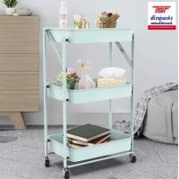 ราคา TSF Furniture ชั้นเหล็กวางของ 3 ชั้น มีล้อ รุ่น HP25-690 สีฟ้า (11086590)