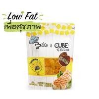 ราคา bake n bone #411- bake a cube อกไก่อบ ขนมสุนัข และแมว เนื้อล้วน 70g. (12000279)