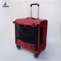 ราคา JAYWA รถเข็นสุนัข กระเป๋าใส่สัตว์เลิ้ยงล้อลาก4 ล้อหมุน 81199-M-เลือดหมู (12000344)